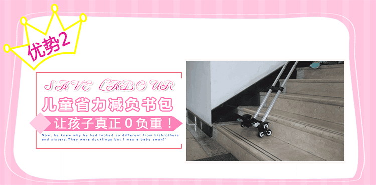 1002六轮详情页_08