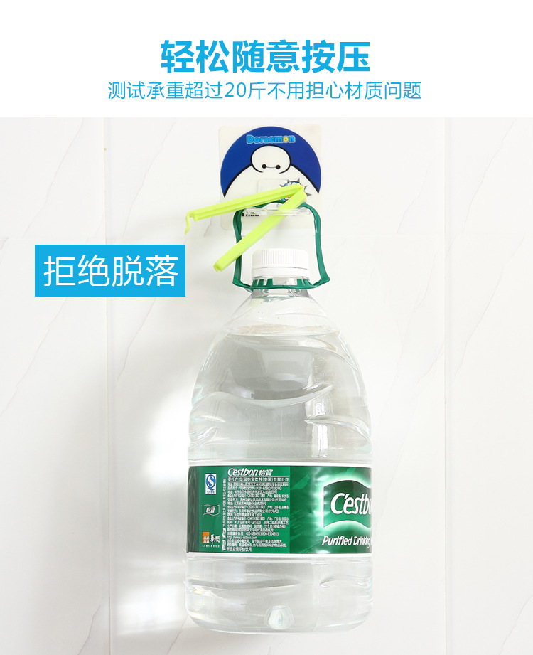 多功能瓶架_08