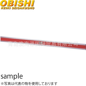 OBISHI大菱 型号：AD252、EA108、FN109