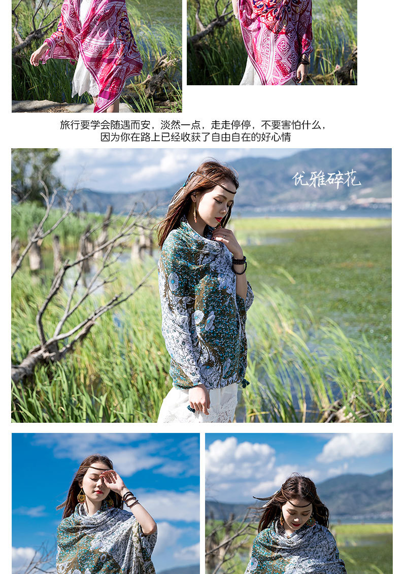 新款模板多款_11