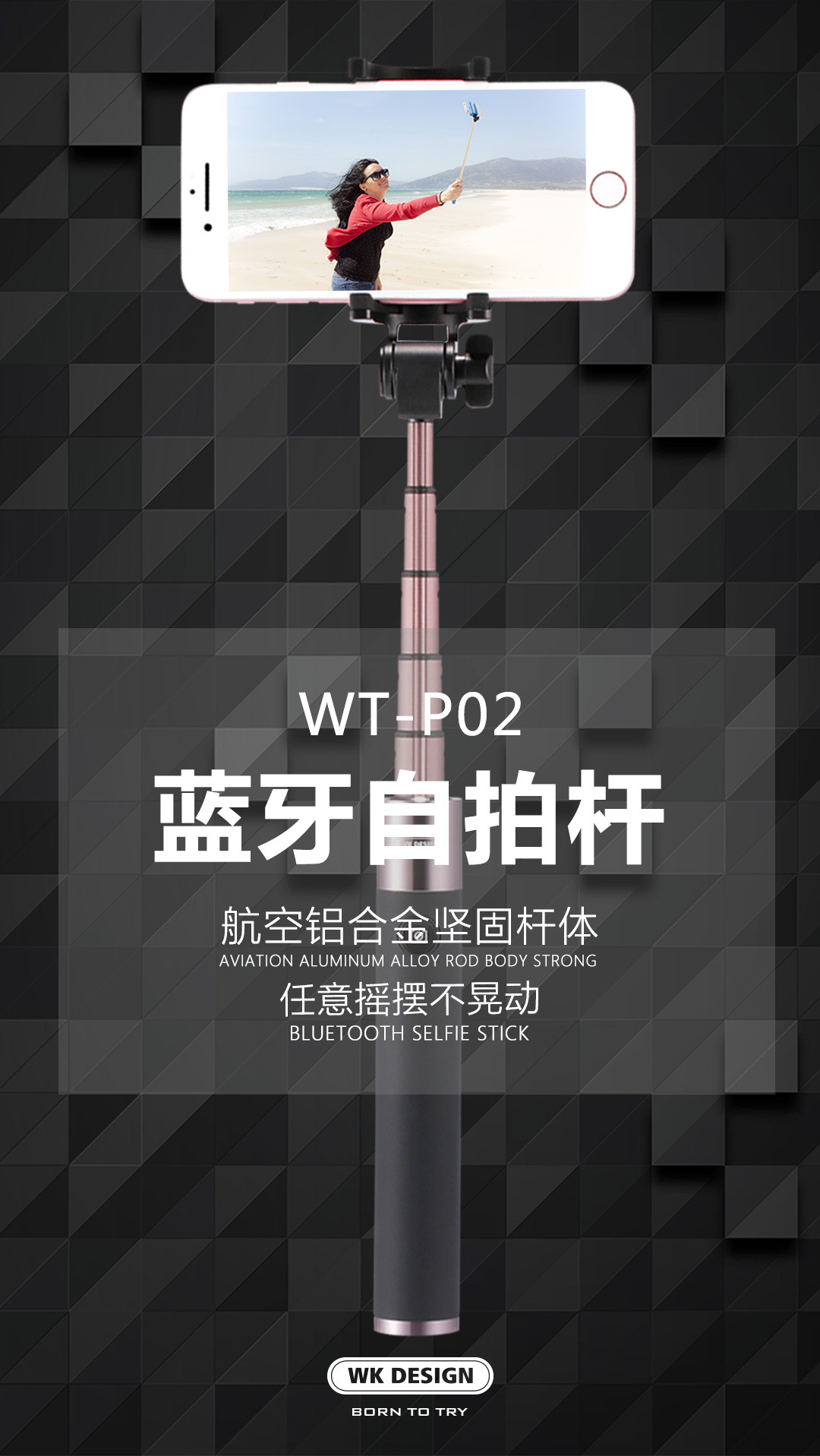 Bâton selfie en Alliage d aluminium - Ref 3386632 Image 8