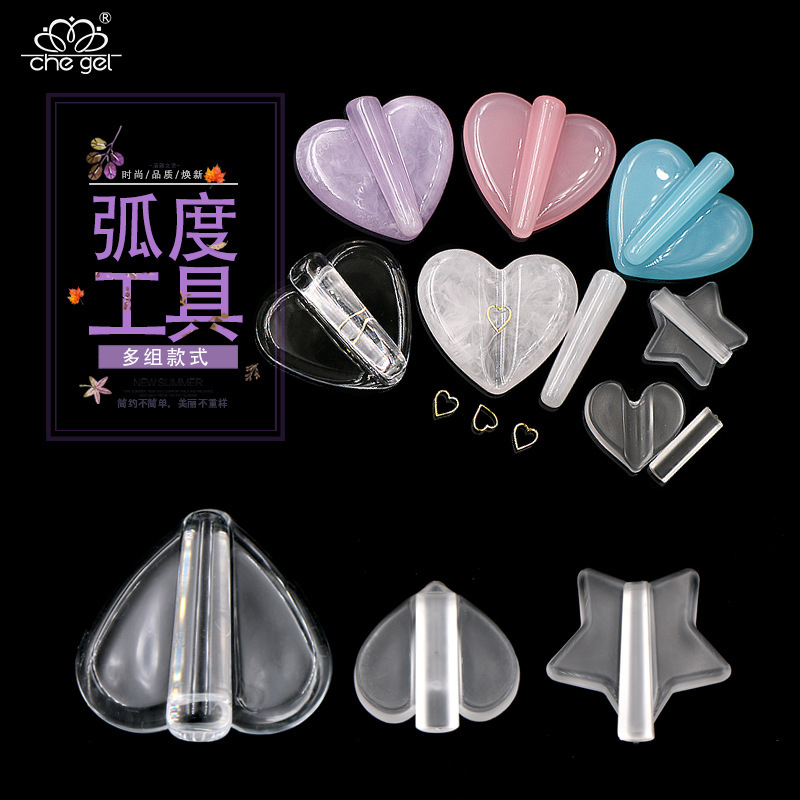 Japanese candy color love Radian mold embossing metal frame nail patch K gold five-pointed star nail art tool