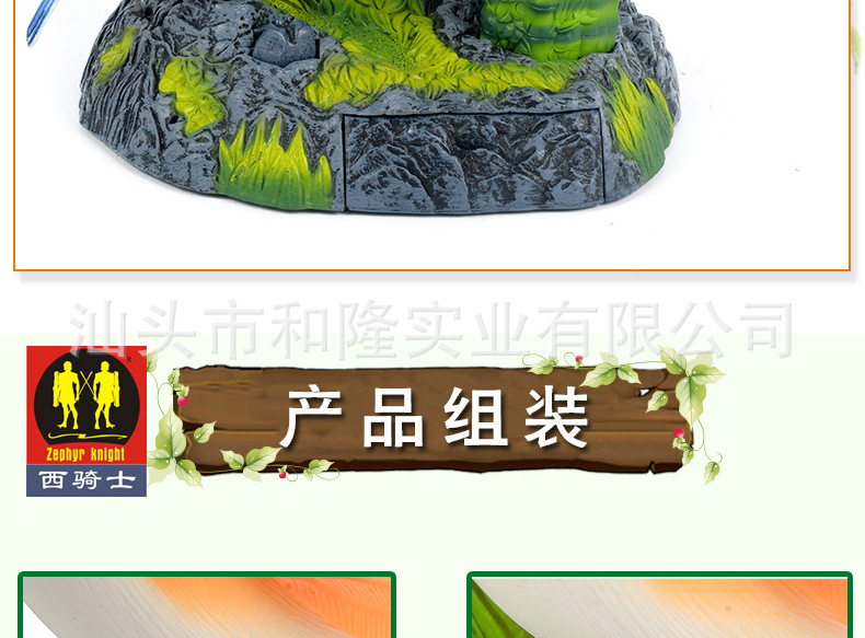 HL512-双鸟-详情页_17