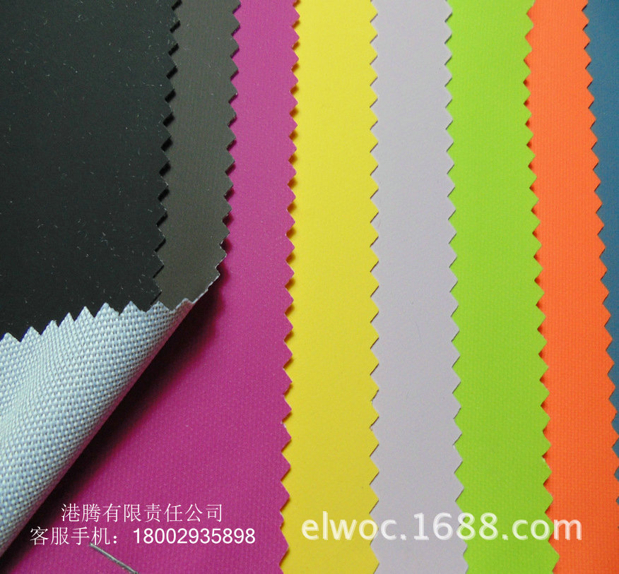 皮膜哑光 磨砂耐磨耐刮牛津布 涤纶布纺织 平纹皮革膜古布9677