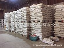 �㽭���A�������Ծ۱����z��HIPSps���������w����ɫHIPS�w������