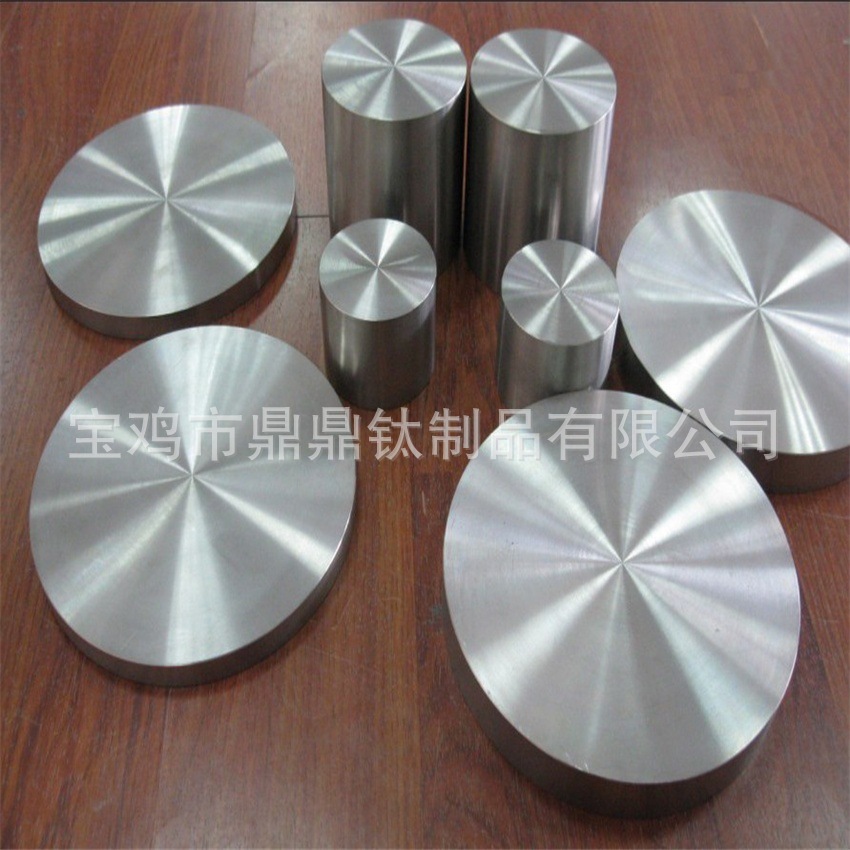 钛合金叶轮原材料  风机叶轮材料