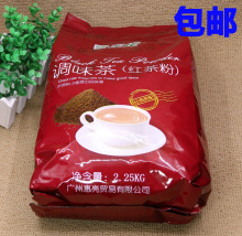 a{t2250g ʽ̲茣ò {ζ۰]