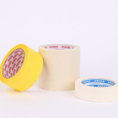 Paper tape, white and yellow, high-tack wholesale—ideal for exterior wall painting, masking during renovations, and precise color separation in grout work.