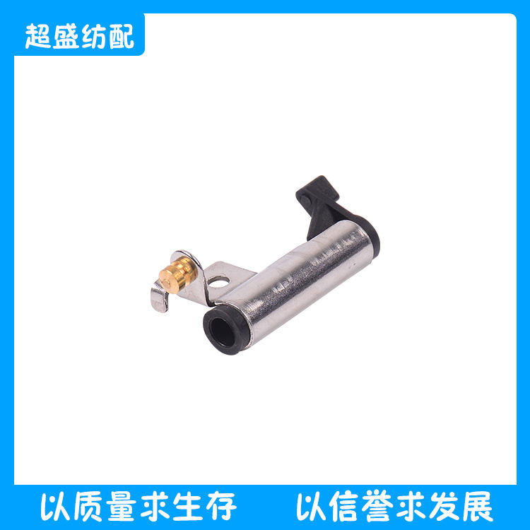 纺织配件传感架BE152443/BEBE151732