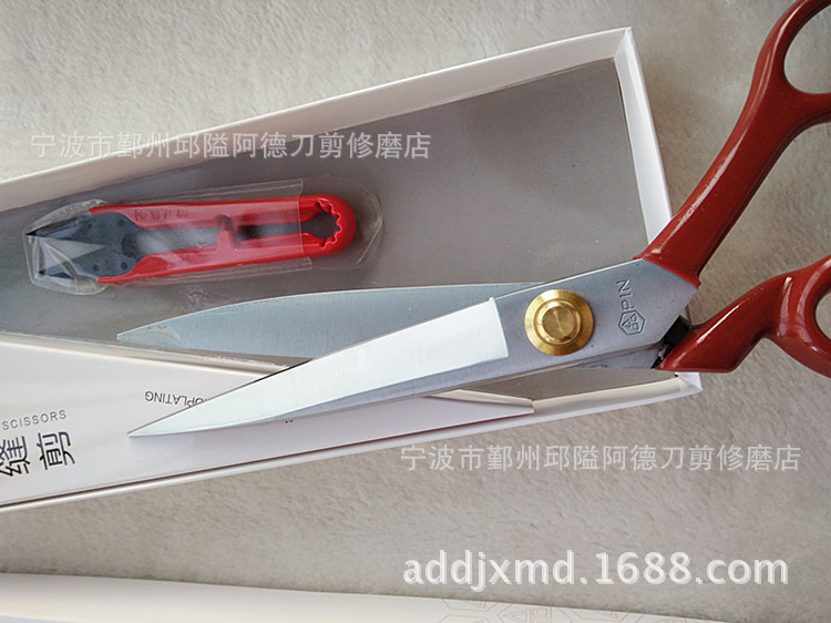 QQ图片20170507205035