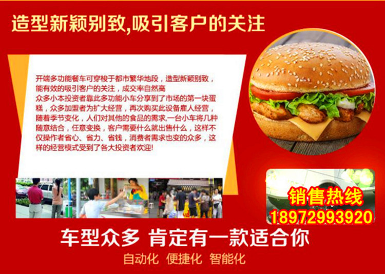 QQ截圖20170420171644