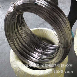 广东1070A纯铝线1.0 1.5 1.8 2.0防腐蚀处理镀锡铝线 专业铝厂家