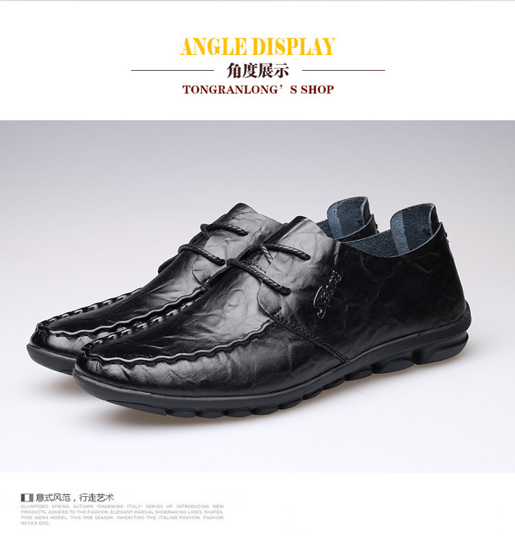 新款豆豆鞋_2017新款流行豆豆鞋男系带休闲鞋