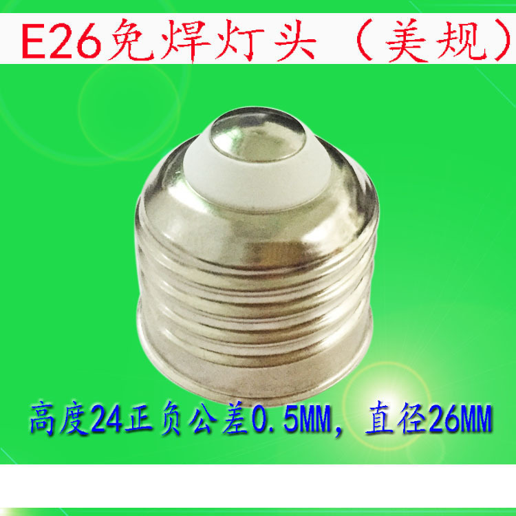 4173907629_782652033