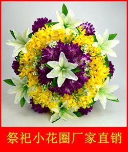 圆形3层百合爪菊花圈