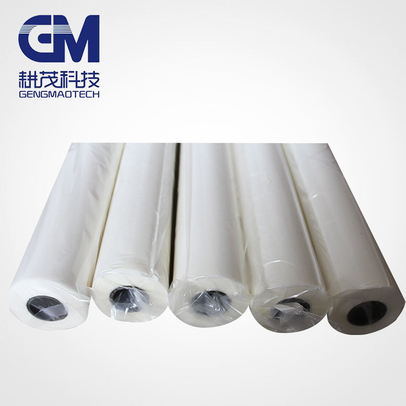 Komori Printing machine Blanket automatic Wash cloth Dry Non-woven fabric Blanket Cleaning cloth