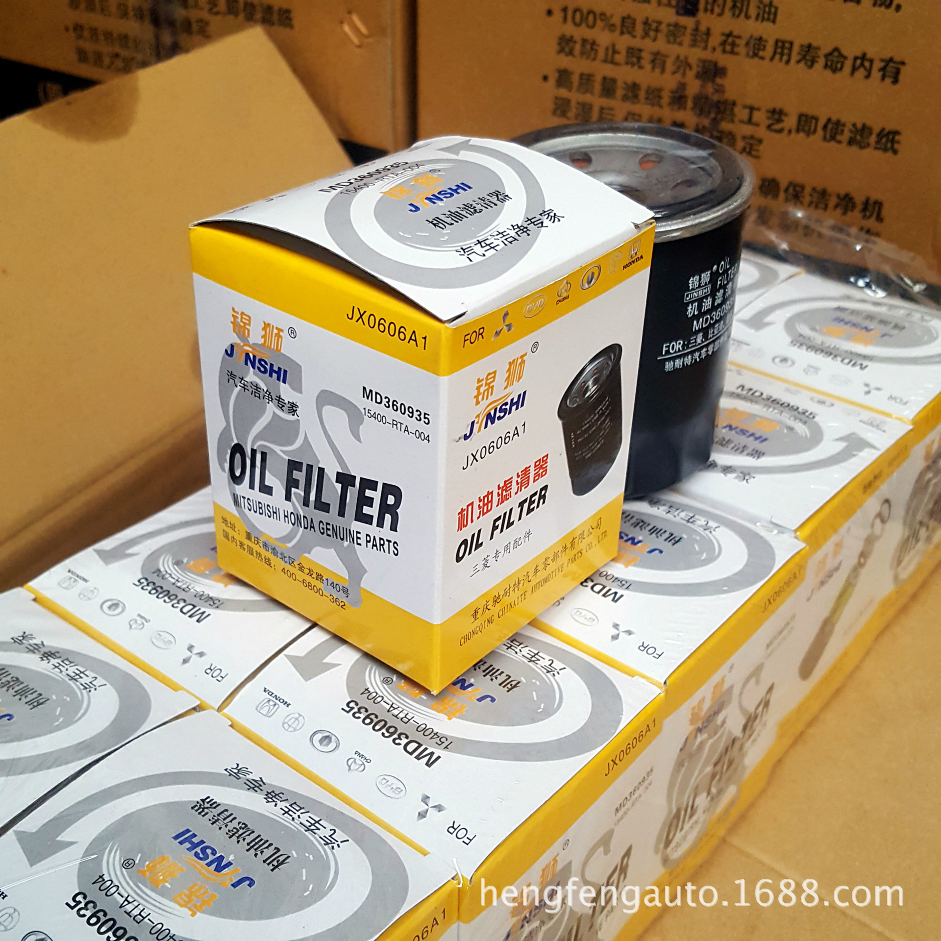 20170813_180249_mh150261946796