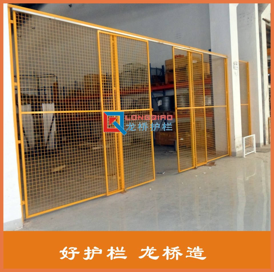 车间隔离网05