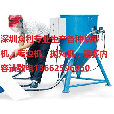 4720P移動(dòng)普壓噴砂機(jī)-3600 - 副本