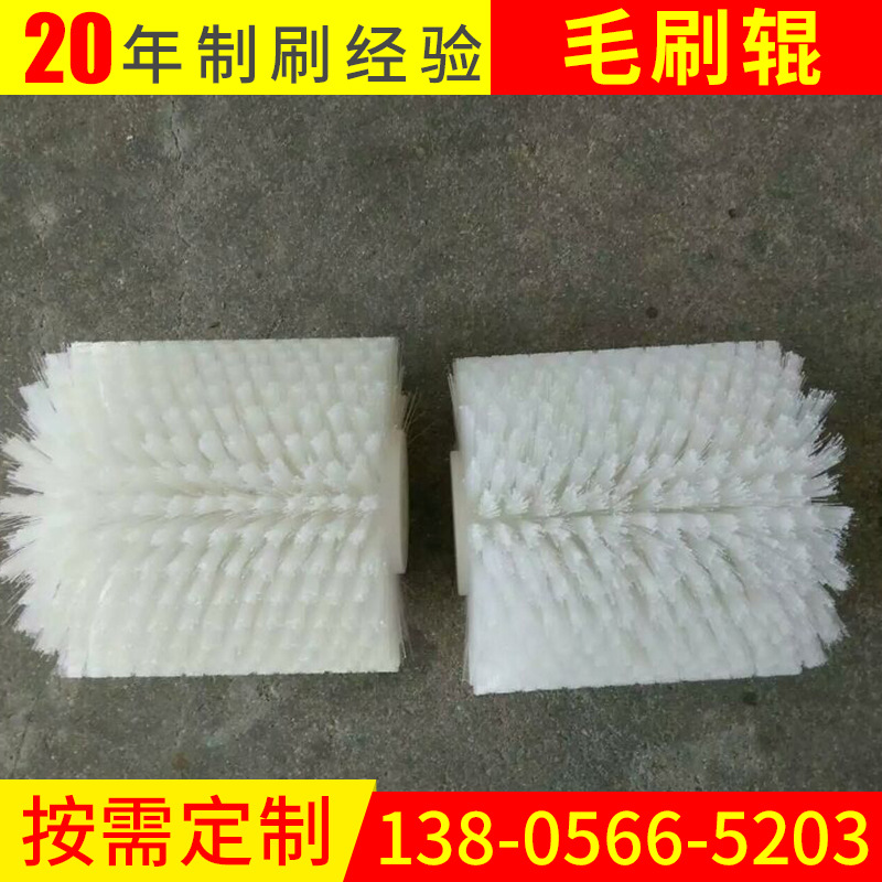 专业批发 圆管刷 潜山工业毛刷 工业除尘毛刷  异形毛刷 毛刷辊