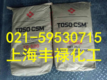 ֱ���|���Ȼǻ�����ϩ���zTS-530��ԭ�b�M��