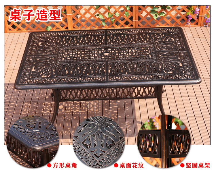 室外桌椅undefined