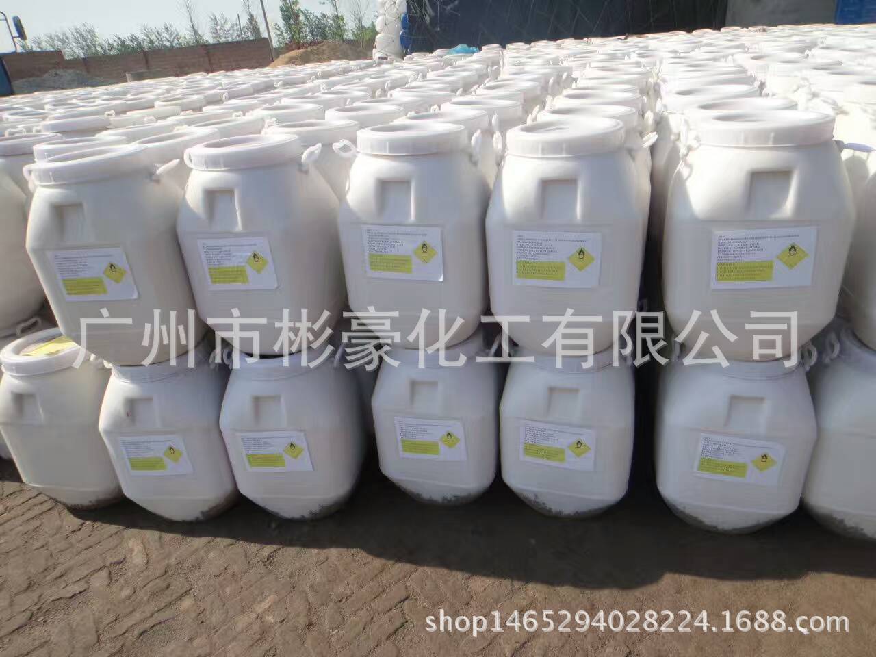 氧化钙颗粒 水产养殖粒粒氧 粒粒氧 片片氧