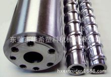 亿利达注塑机螺杆料筒  双合金C级材质