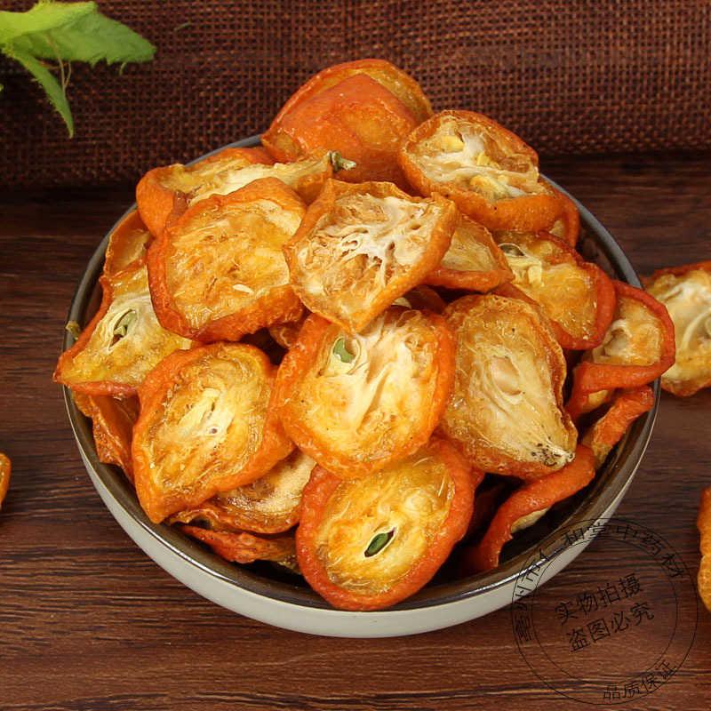 Dried Kumquat Slices Jin Ju Gan 100g Natural Citrus Fruit for Tea and Culinary Use quality and texture
