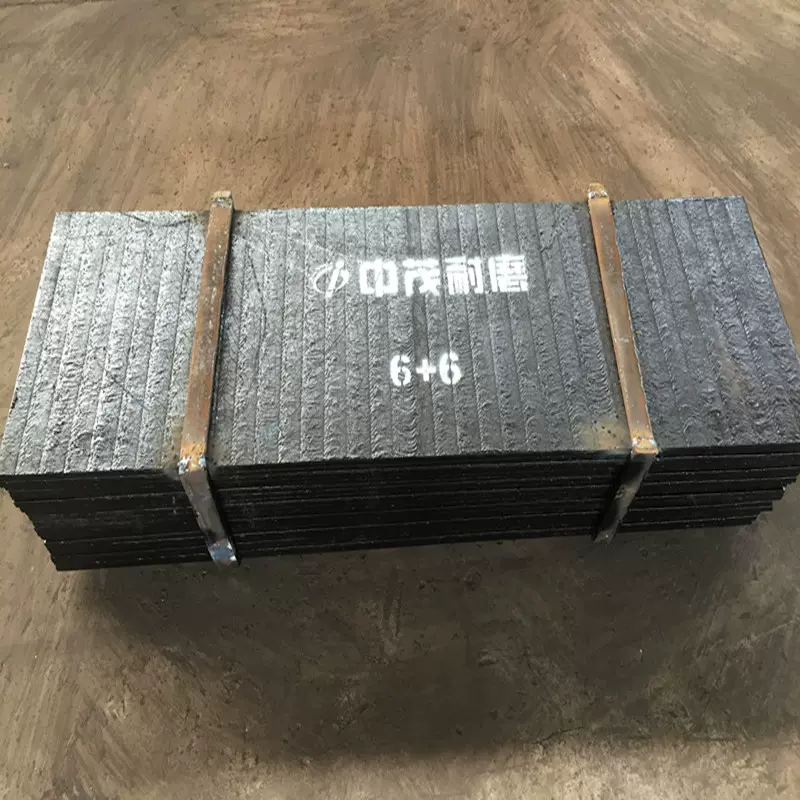 耐磨复合钢板 堆焊耐磨钢板 双金属高铬复合耐磨钢板