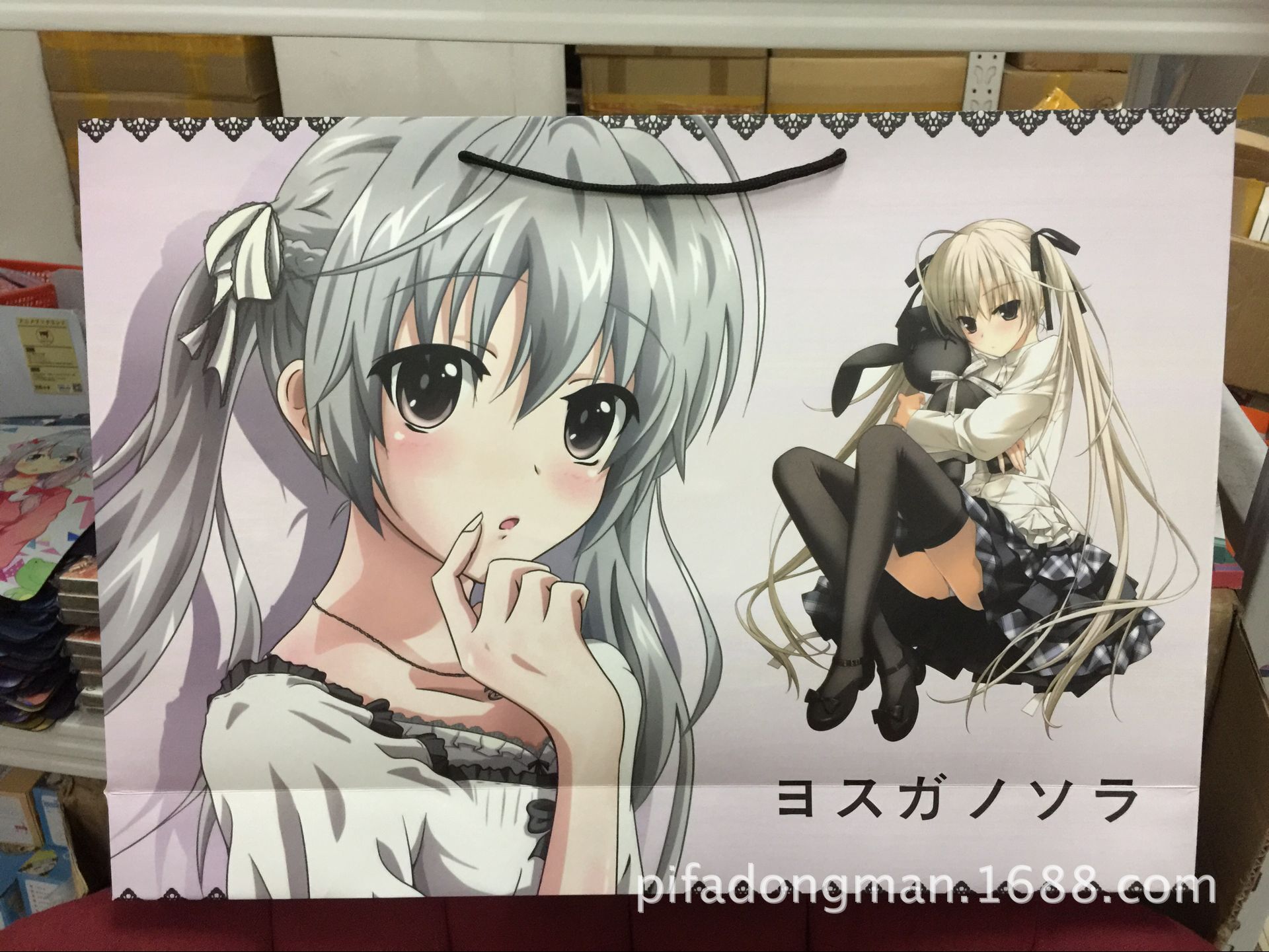 gm6WifKnzdTvlDvSUnfRc9xKweQ8t1czE09A