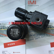 NORGREN{yEXCELON R72G-3AK-RMN{y