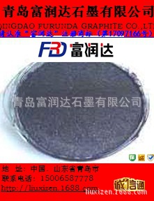 供应胶体石墨粉（超细微粉）、天然石墨、鳞片石墨
