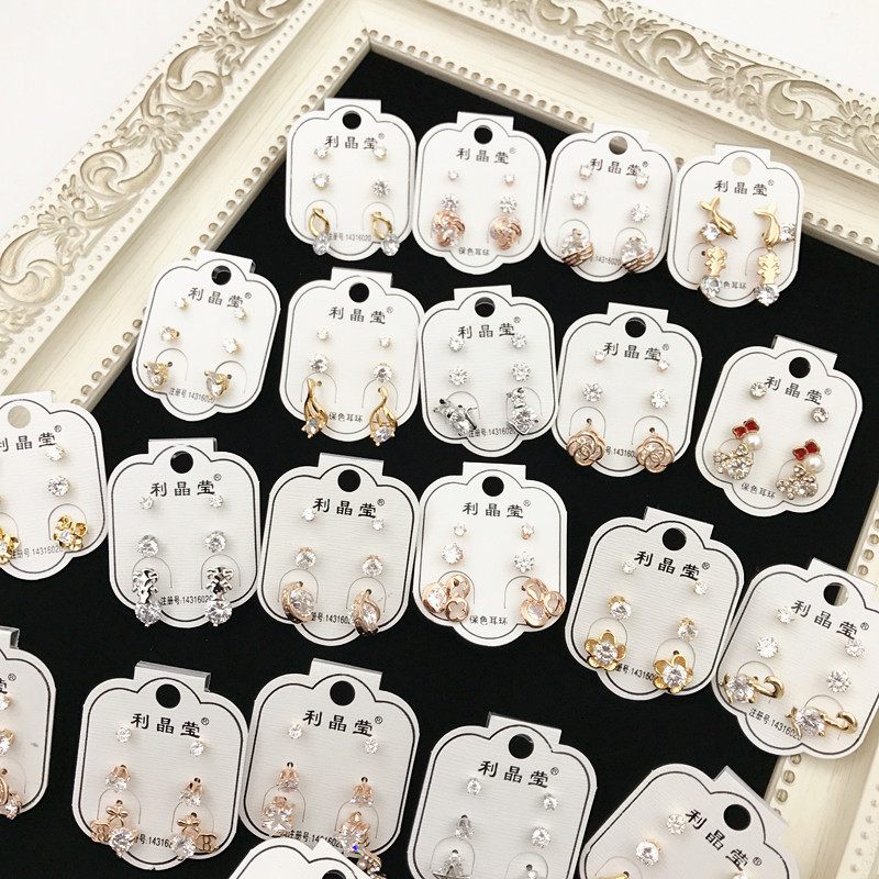 fade Anti allergy Korean Edition Ear Studs Super Flash Earrings zircon Versatile Yiwu Jewelry wholesale
