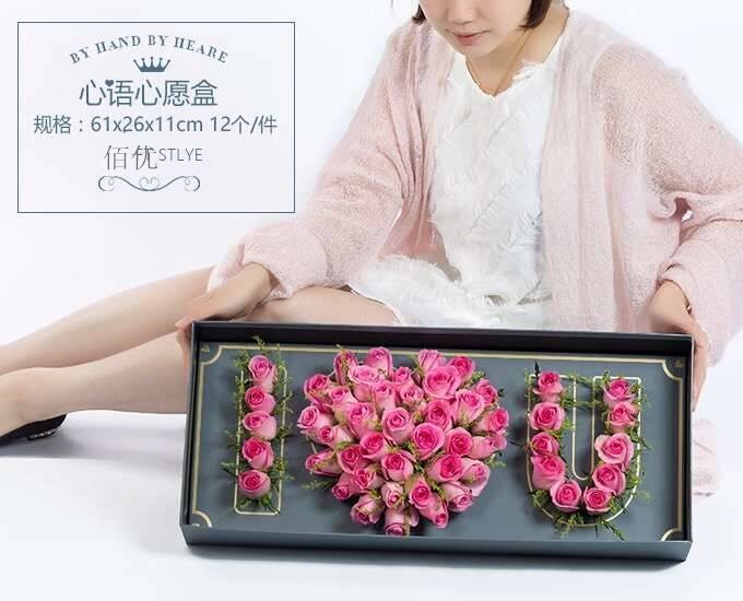 QQ图片20171209151521