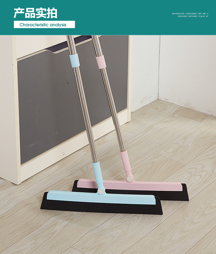 魔法扫把-详情 (9)