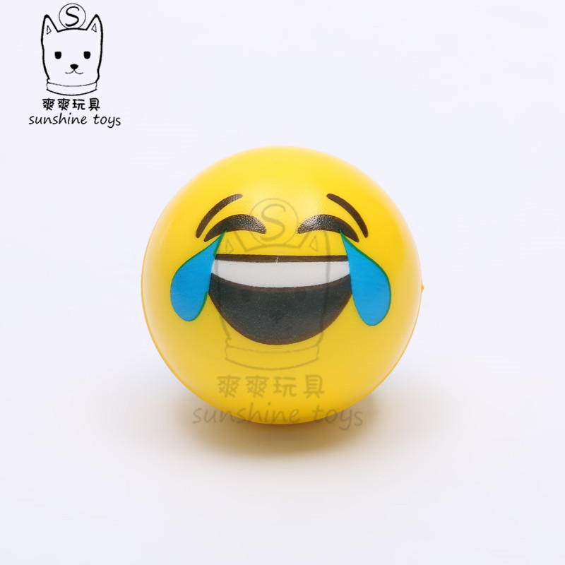 6.3cm开心笑脸pu球emoji黄色表情发泄海绵发泡压力球儿童玩具厂家详情9