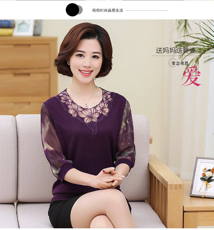 Middle-aged and elderly knitwear fashionable diamond-studded round neck chiffon cropped sleeves close-fitting women's new mother's spring and summer top