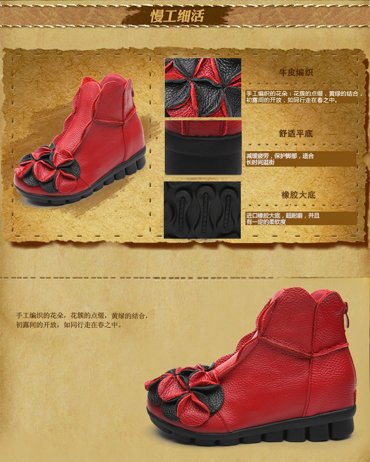 Bottes femme en En cuir - Ref 3355157 Image 14