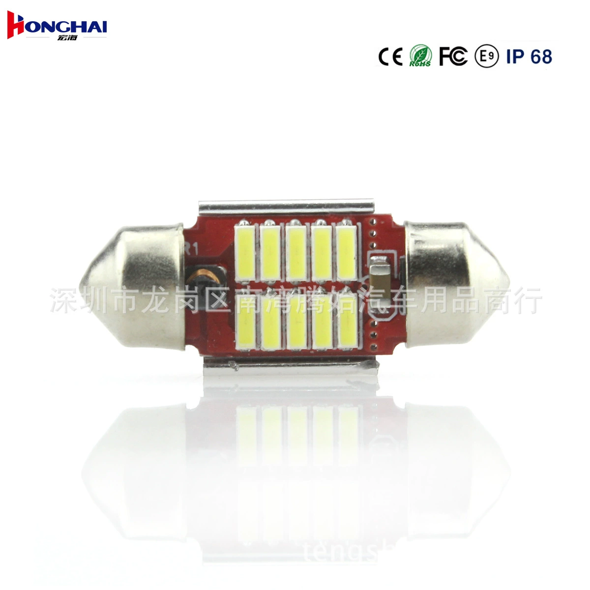 Автомобиль светодиодный двойной точечный свет декодирование Canbus 31MM 4014 10smd C5W свет на крыше свет номерного знака