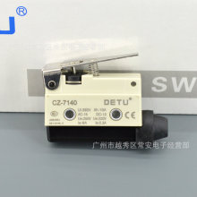 DETU �D ΢���_�P �г��_�P CZ-7140 ��ֱ��