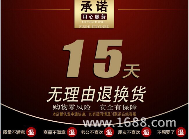 Bottes femme en PU artificiel - Ref 3355436 Image 22