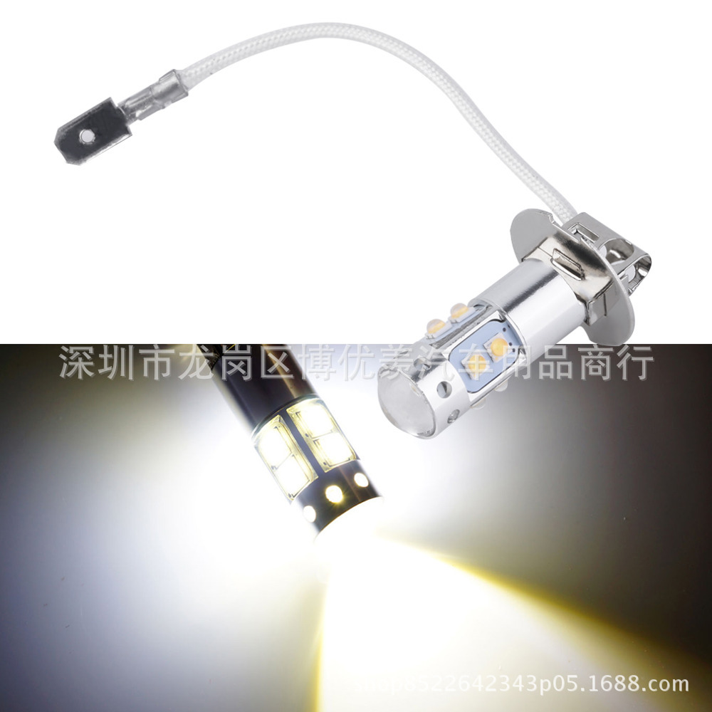 ICOCO-H3-50W-950LM-10-SMD-LED-