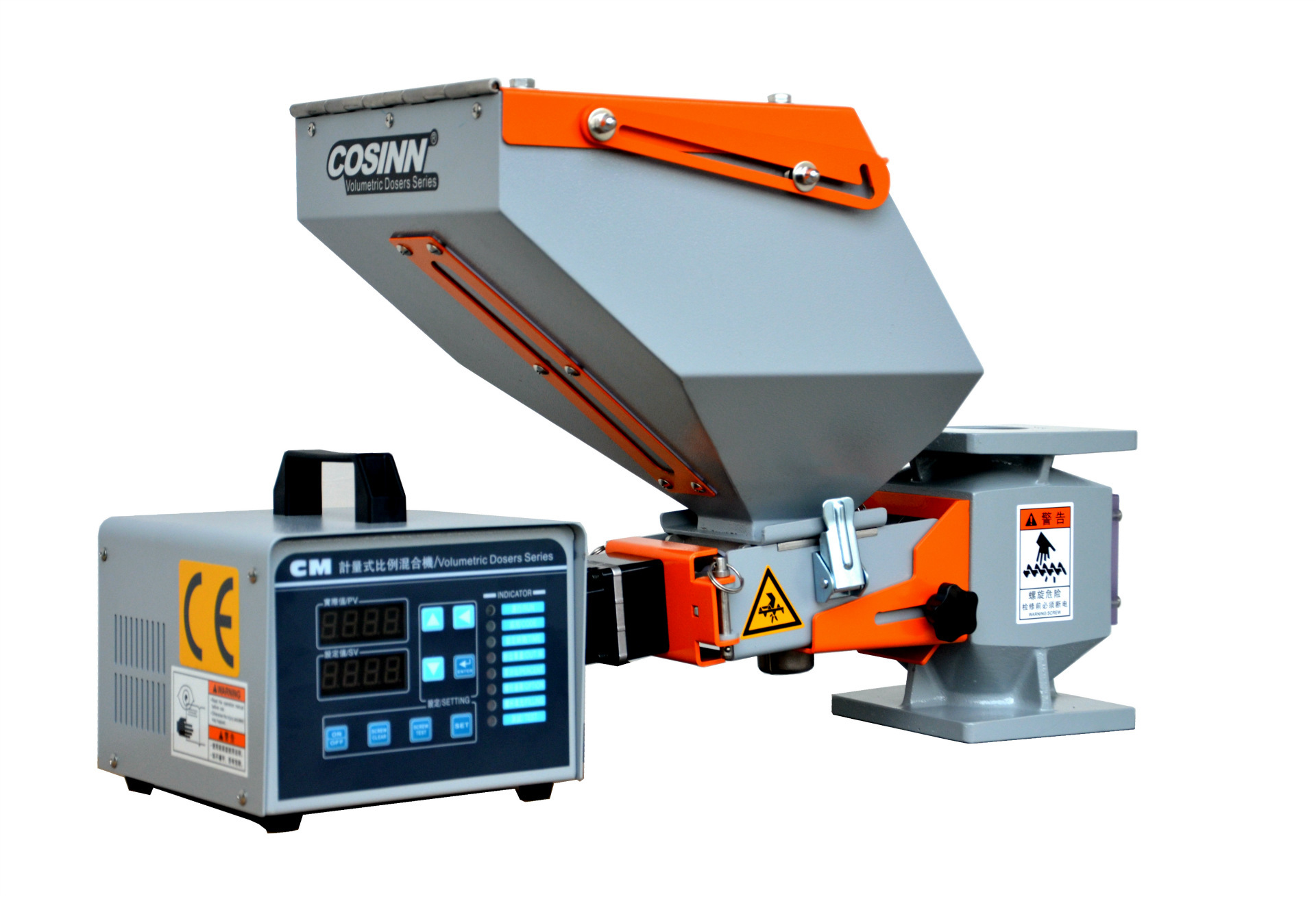 供应计量式色母机/色母机/色母混合机/计量混合机(图)