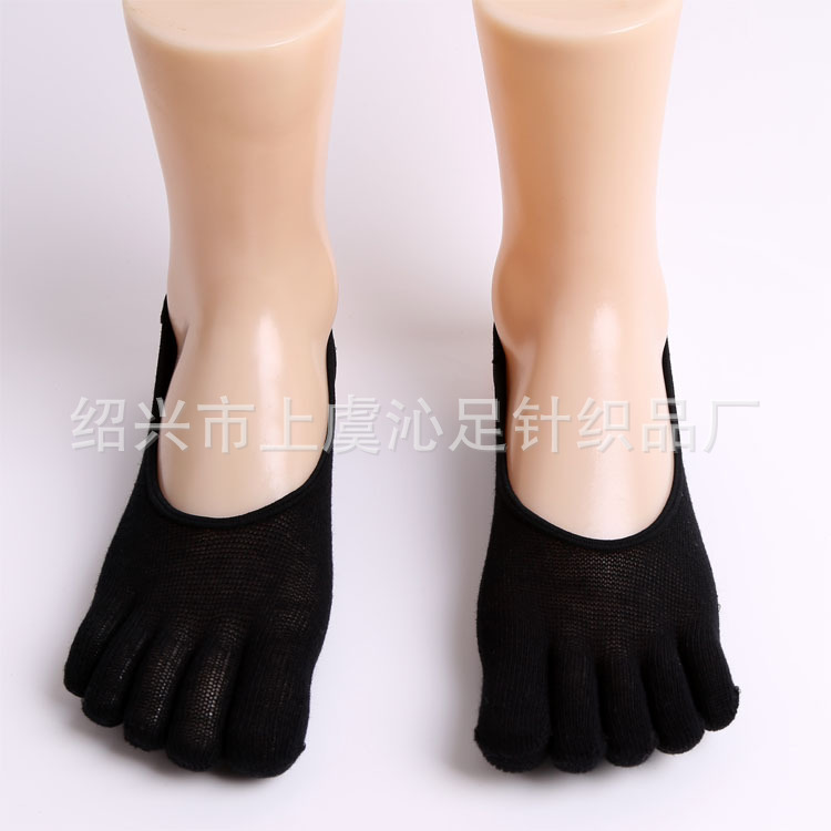 Black-2