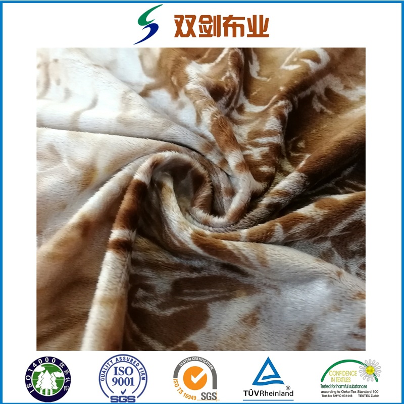 经编仿超柔印花绒布沙发面料家纺面料服装玩具面料