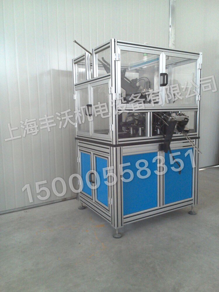 气门分选机 气门检测机 气门筛选机