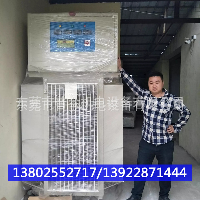 2000KVA大功率油浸式稳压器厂家直供 1250KVA 1600KVA三相稳压器