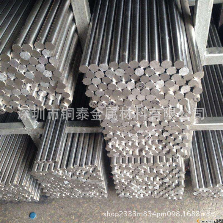 厂家供应C7541白铜棒 饰品专用高镍白铜棒 φ3.0/4.0/5.0/6.0mm