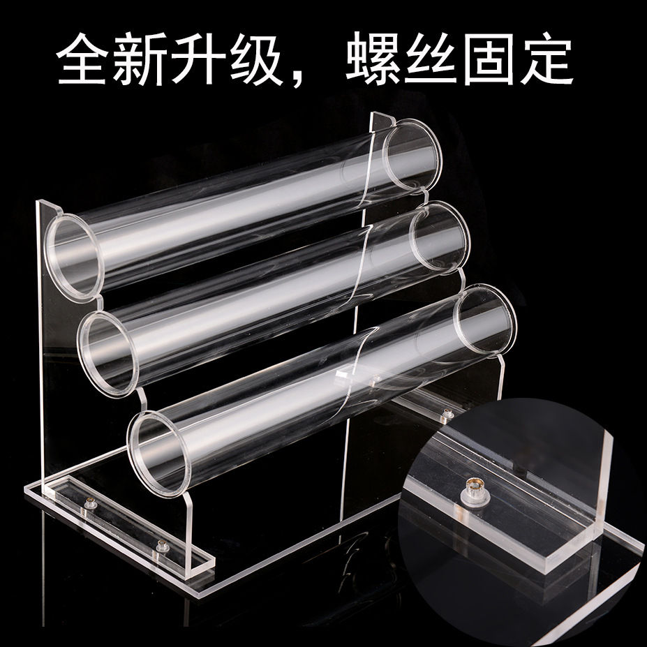 供应亚克力手串手链手镯架子手表架陈列珠宝展示